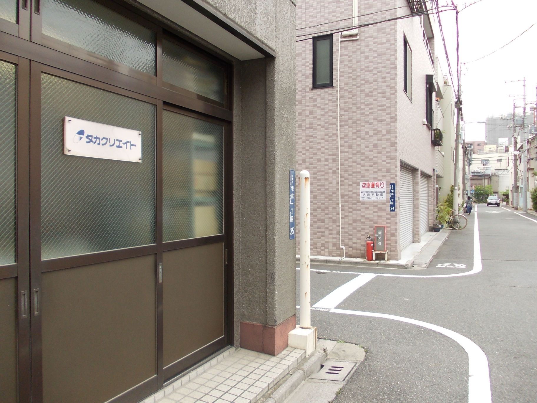 ここを左折